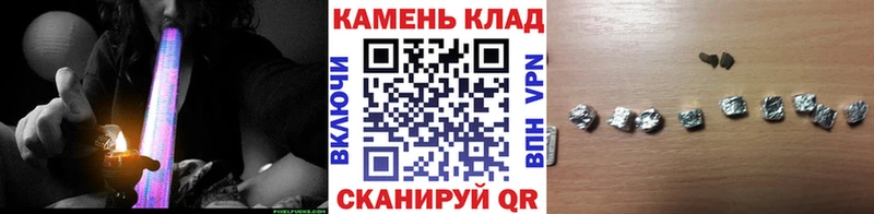 Гашиш гашик  Нижний Новгород 