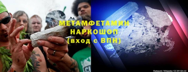 мет Алзамай