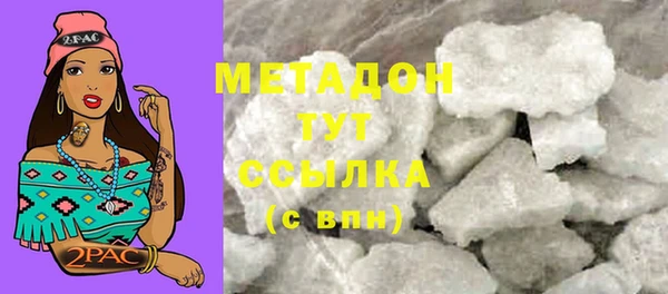 мет Алзамай
