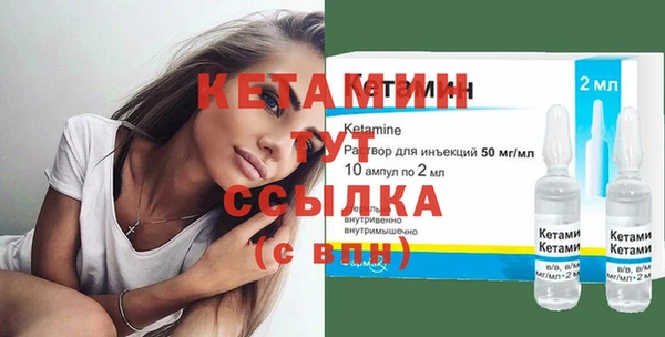 jwh Арсеньев