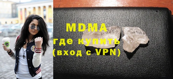 прущие грибы Алексеевка