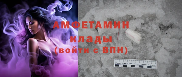 мет Алзамай