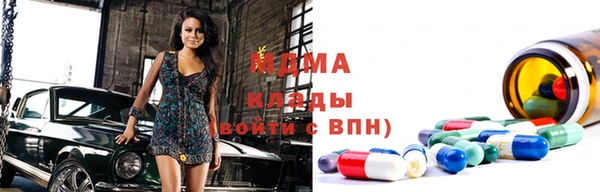 кокаин колумбия Абдулино