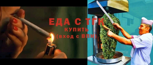 бутик Аркадак