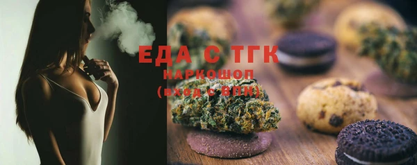 бутик Аркадак