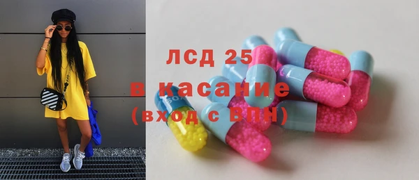 кокаин колумбия Алексин