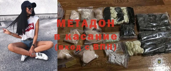 кокаин колумбия Алексин