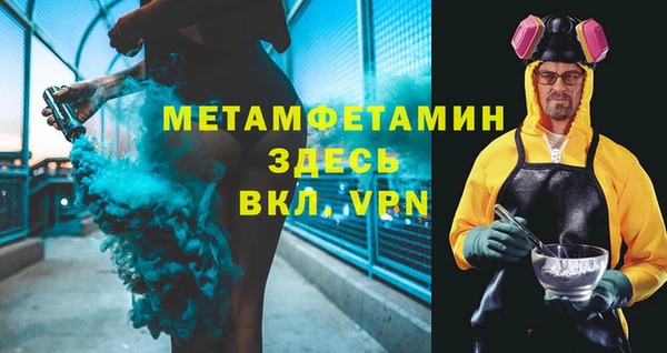 мет Алзамай