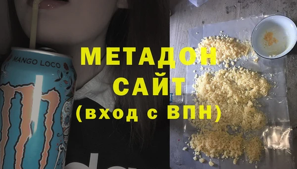 кокаин колумбия Алексин