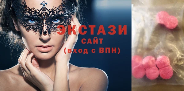 кокаин колумбия Абдулино