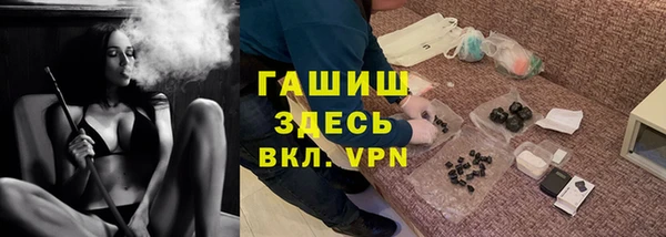 прущие грибы Алексеевка