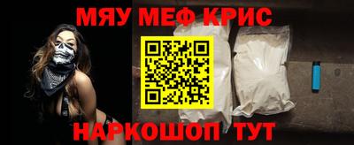 мет Донской