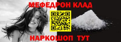 мет Донской