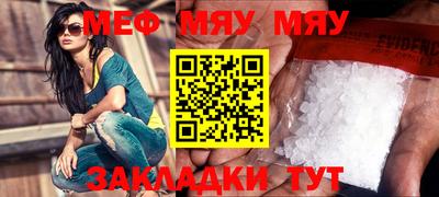мет Донской