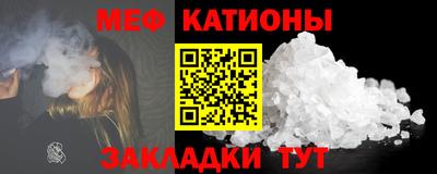 спиды Донецк