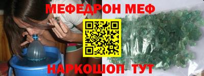 прущая мука Гусев