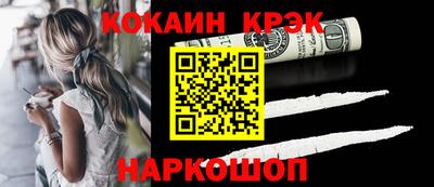 меф VHQ Дубна