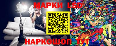 меф VHQ Дубна