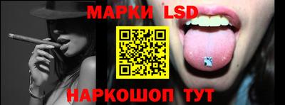 мефедрон мука Гусиноозёрск