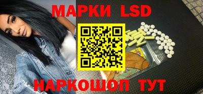 мет Донской