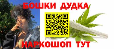 прущая мука Гусев