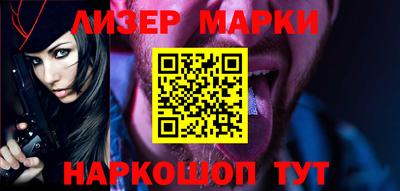 меф VHQ Дубна