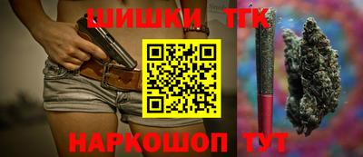 круглые Гусь-Хрустальный
