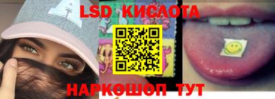меф VHQ Дубна