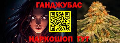 мефедрон мука Гусиноозёрск