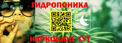 мет Донской