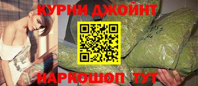 круглые Гусь-Хрустальный