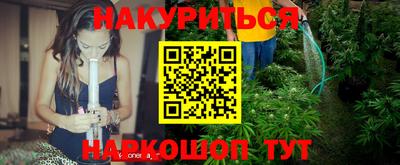 спиды Донецк