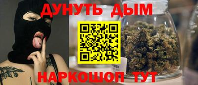 спиды Донецк