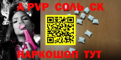 прущая мука Гусев