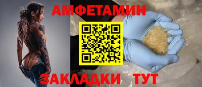 круглые Гусь-Хрустальный