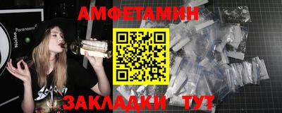 круглые Гусь-Хрустальный
