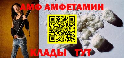 мефедрон мука Гусиноозёрск