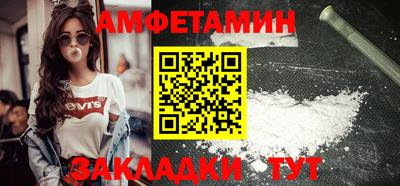 мефедрон мука Гусиноозёрск