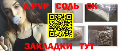 круглые Гусь-Хрустальный