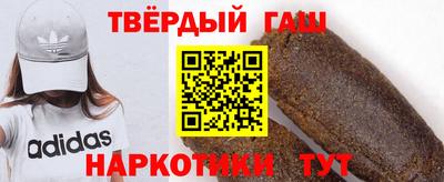мет Донской