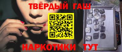 меф VHQ Дубна
