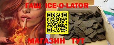 прущая мука Гусев