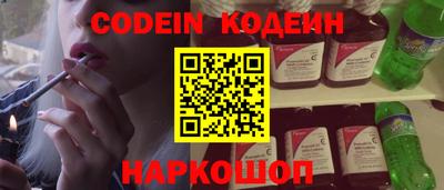 прущая мука Гусев
