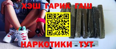 меф VHQ Дубна