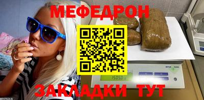 прущая мука Гусев