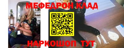 спиды Донецк