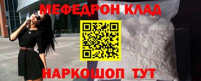 мет Донской