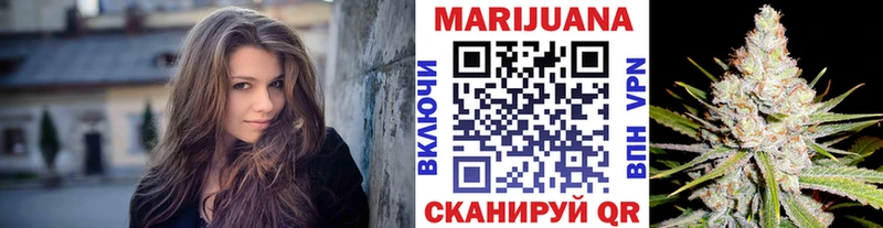 omg зеркало  Нижний Новгород  Бошки марихуана SATIVA & INDICA  купить  